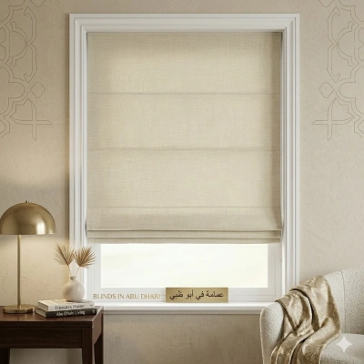 Manhattan Natural Roman Blind
