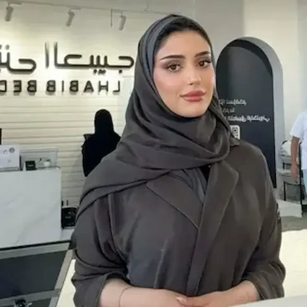 Mariam Altaf